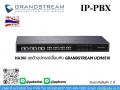 IP PBX